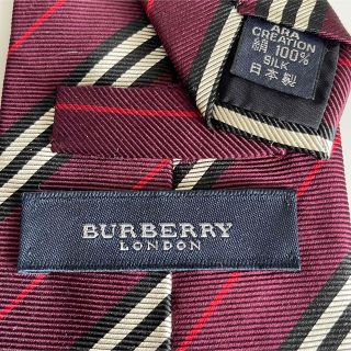 バーバリー(BURBERRY)のバーバリー　ネクタイ (ネクタイ)