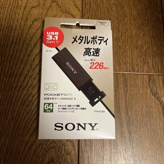 【新品未開封】SONY USBメモリー　USM64GQX