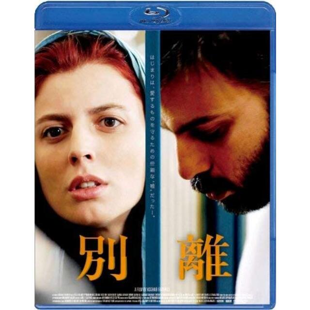 別離 [Blu-ray] i8my1cf