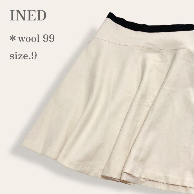 INED(イネド)の【現品限り◎】　INED　ふんわり　ウールフレアパンツ　バイカラー　メルトン生地 レディースのスカート(ひざ丈スカート)の商品写真
