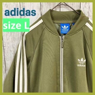 《激レア》アディダス adidas☆スウェット L 刺繍ロゴ カーキ