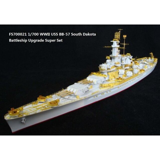 エンタメ/ホビー1/700 米海軍 BB-57 サウスダコタ アップグレードセット i8my1cf