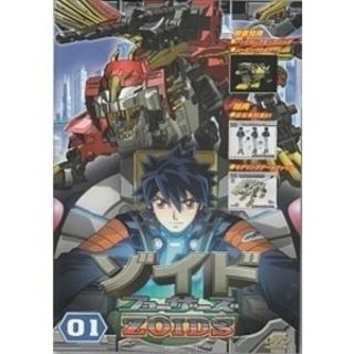 ゾイド フューザーズ 09 DVD 最終巻 - アニメ