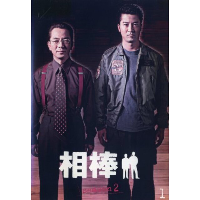 エンタメ その他相棒 season2 [レンタル落ち] （全11巻） [マーケットプレイスDVDセット商品] i8my1cf