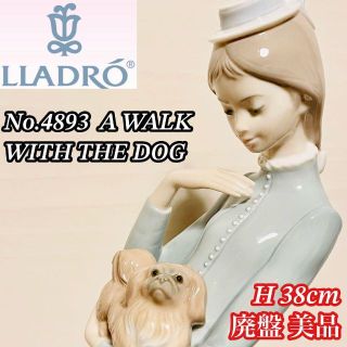 ☆絶盤☆美品☆リアドロ Lladro ツルの巣立ち フィギュア フィギュリン