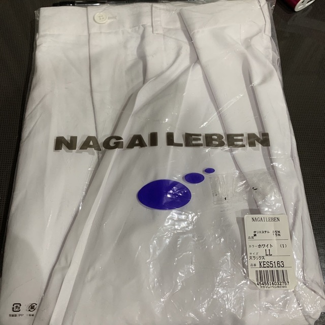 NAGAILEBEN(ナガイレーベン)のKES-5163　ナガイレーベン メンズのパンツ(その他)の商品写真