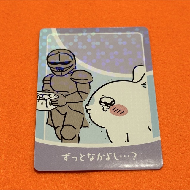 ちいかわ(チイカワ)のモモンガ 鎧さん コレクションカードグミ3 エンタメ/ホビーのアニメグッズ(その他)の商品写真