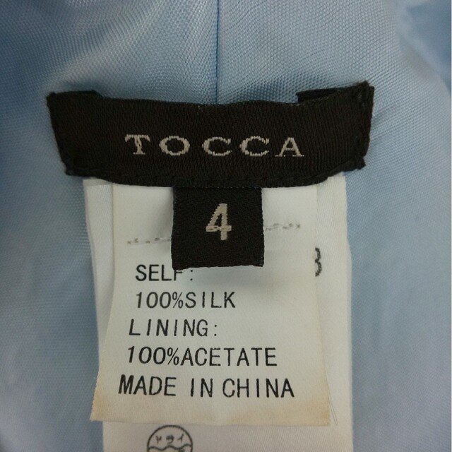 TOCCA トッカ ノースリーブワンピース S 水色 シルク生地 ほぼ未使用