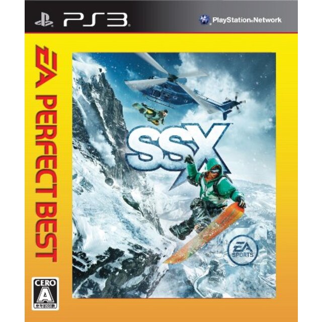 EA BEST HITS SSX - PS3 i8my1cf