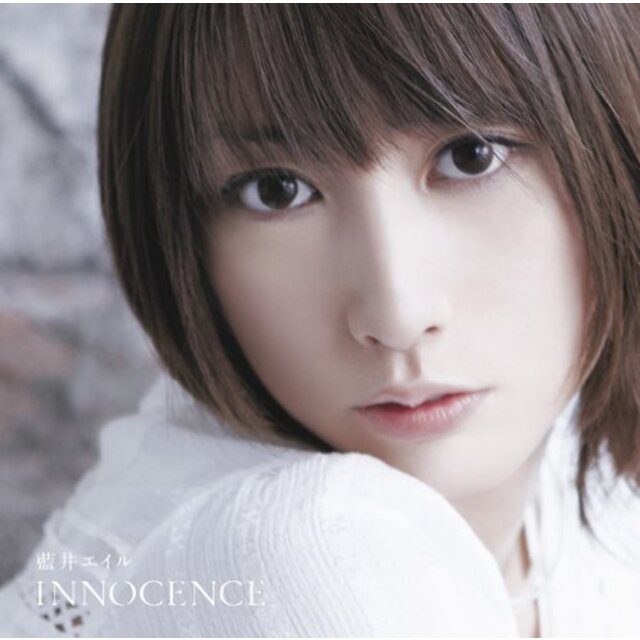 INNOCENCE(初回生産限定盤)(DVD付) i8my1cf