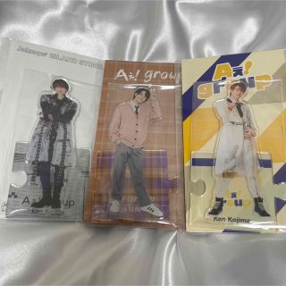 ジャニーズジュニア(ジャニーズJr.)のAぇ! group 小島健 アクスタ(アイドルグッズ)