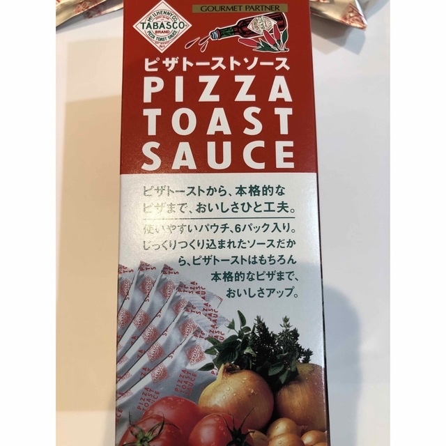 AGF(エイージーエフ)のブレンディ THE LITRE ピーチティー  ピザトーストソース  2点セット 食品/飲料/酒の飲料(その他)の商品写真