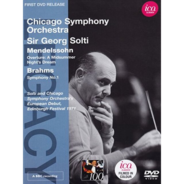 Legacy: Solti & Chicago Symphony Orch [DVD] [Import] i8my1cfその他