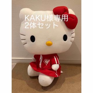 24ページ目 - ハローキティの通販 5,000点以上(エンタメ/ホビー