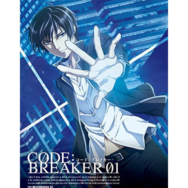 コード:ブレイカー 01  完全生産限定版 [Blu-ray] i8my1cf