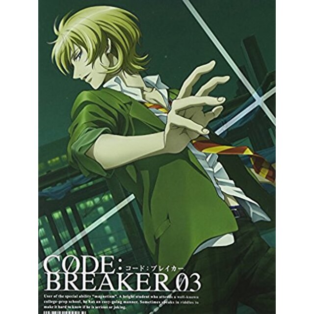 コード:ブレイカー 06 【完全生産限定版】 [Blu-ray] i8my1cf