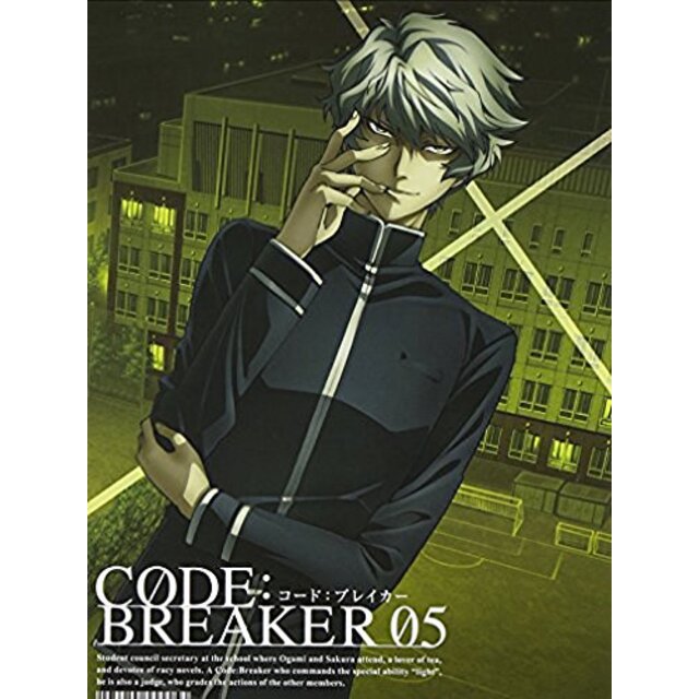 コード:ブレイカー 06 【完全生産限定版】 [Blu-ray] i8my1cf