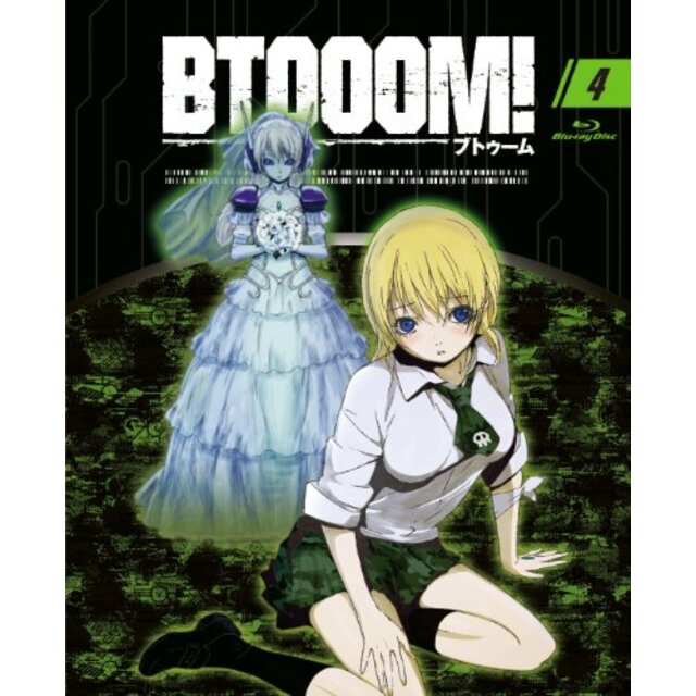 TVアニメーション「BTOOOM! 」04【初回生産限定盤】 [Blu-ray] i8my1cf