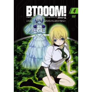 TVアニメーション「BTOOOM! 」04 [DVD] i8my1cf