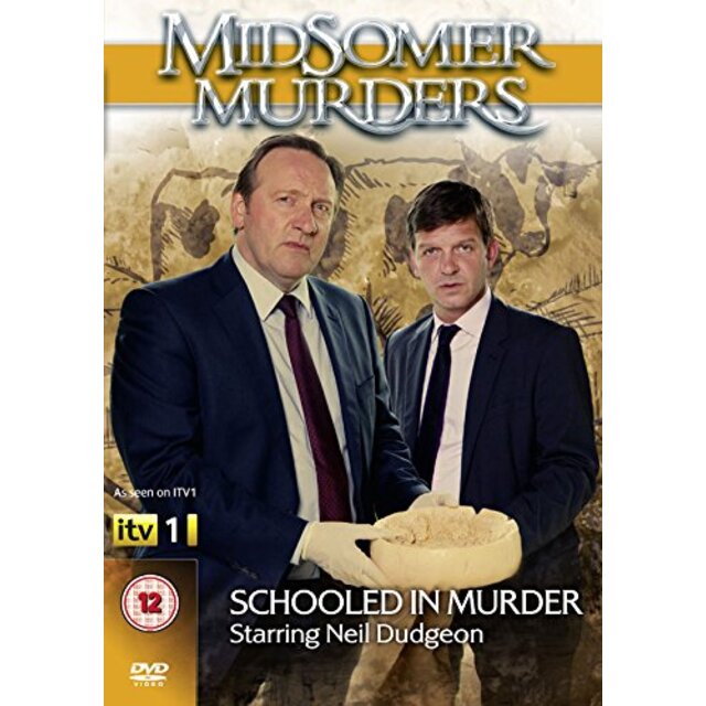 Midsomer Murders [DVD] [Import]