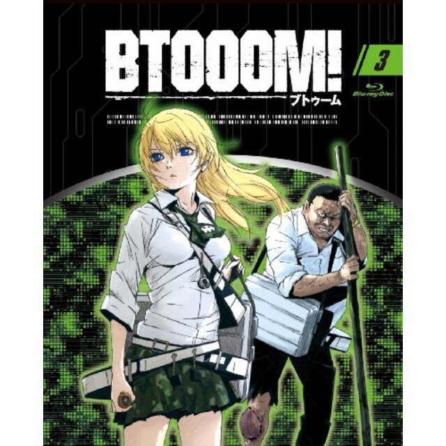 TVアニメーション「BTOOOM! 」03【初回生産限定盤】 [Blu-ray] i8my1cf