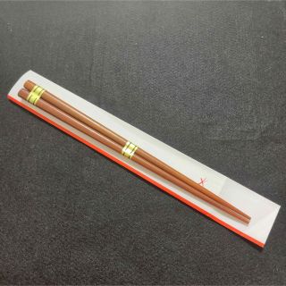 高野山　参拝記念　恵光院　お箸 1膳 厄除 南天(カトラリー/箸)