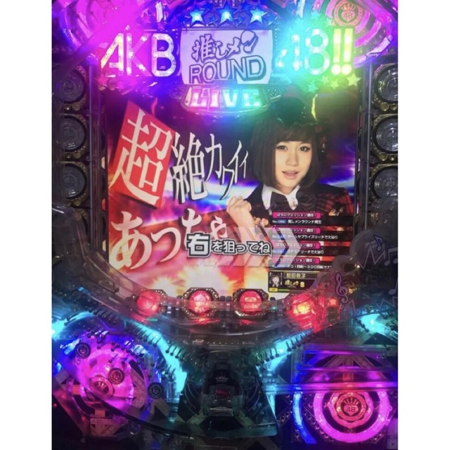 卓上セルBOX パチンコ AKB48 実機 オートで遊べますの通販 by ちゃり