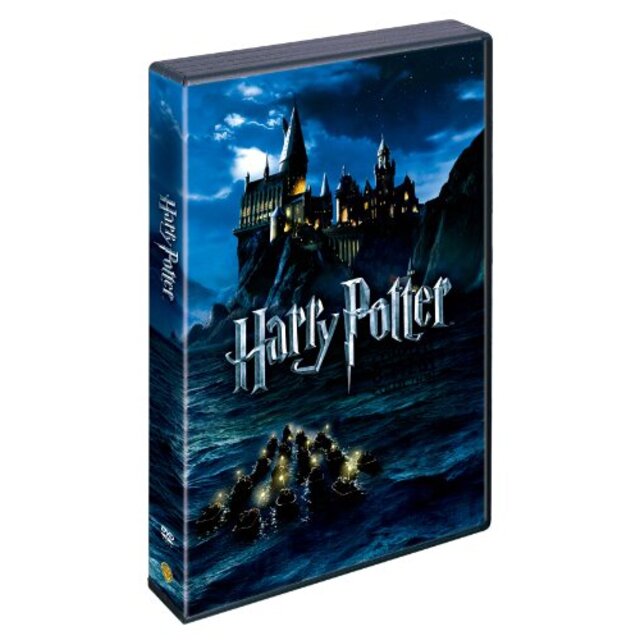 【初回生産限定】ハリー・ポッター DVD コンプリート セット (8枚組) i8my1cf