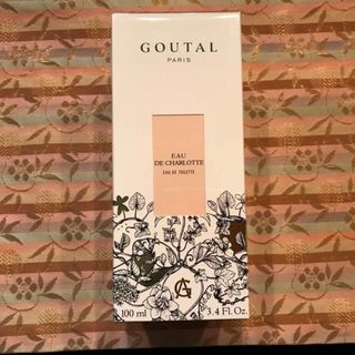 アニックグタール(Annick Goutal)のアニック グタール / オードシャルロット 100ml 新品未開封品(香水(女性用))