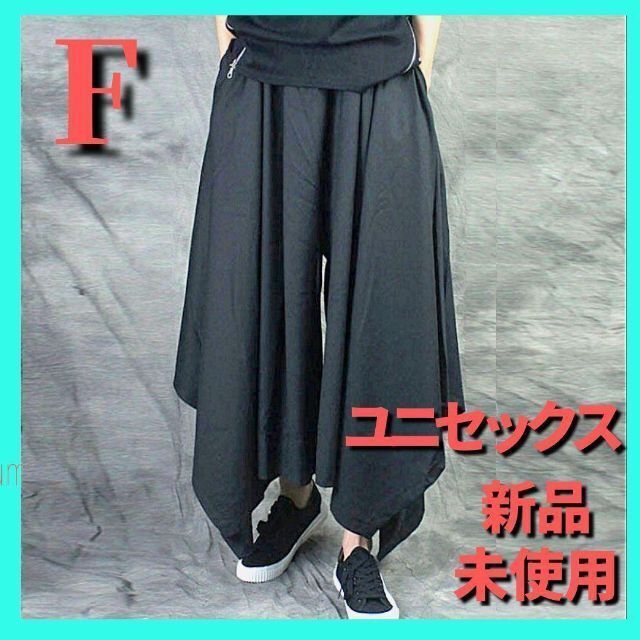 大人気のメンズ y2k ペイント ワイドパンツ リメイク 2way グランジ パンク