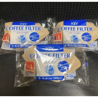 キーコーヒー(KEY COFFEE)の最終値下 高級 日本製 安心 安全 KEY コーヒーフィルター 無漂白 100%(コーヒーメーカー)