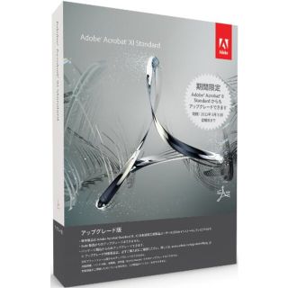 【中古】Adobe Acrobat 11 Standard アップグレード版 (from Standard) Windows版 i8my1cf(その他)