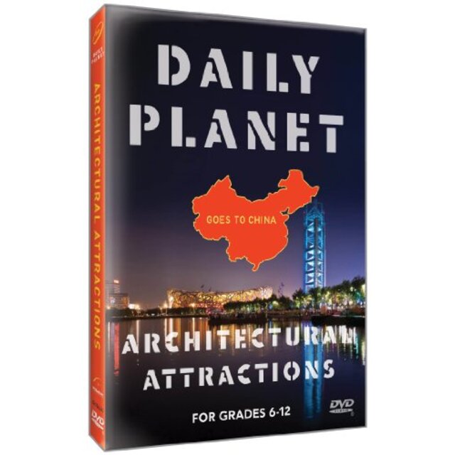 Daily Planet Goes to China: Architectural [DVD]