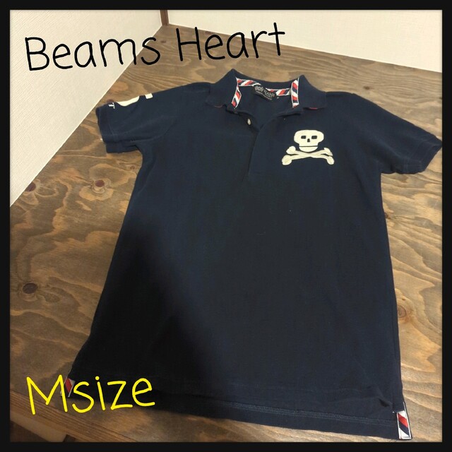 BEAMS(ビームス)のBeams Heart　ポロシャツ　M　size　トップス　メンズ　レディース メンズのトップス(ポロシャツ)の商品写真