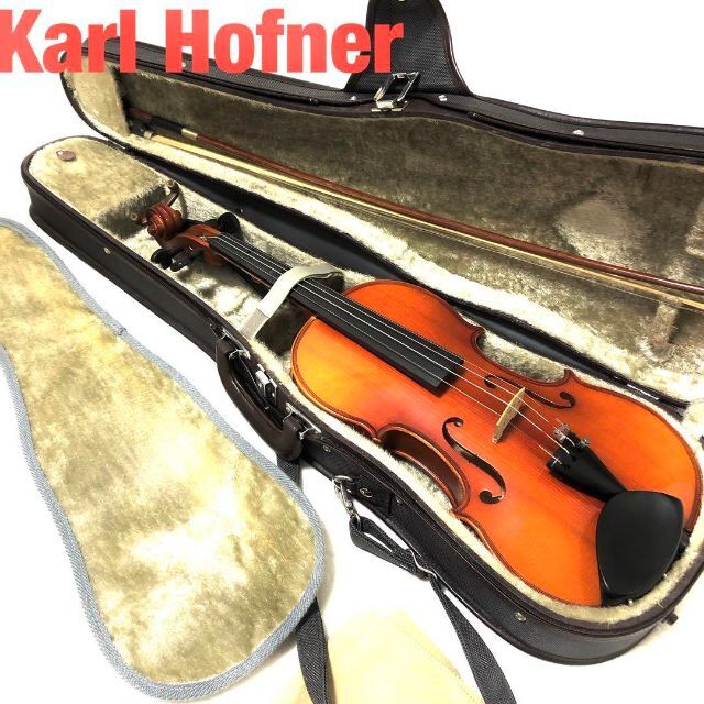 カールヘフナー　バイオリン　ブラウン　美品　Master Violin　1998