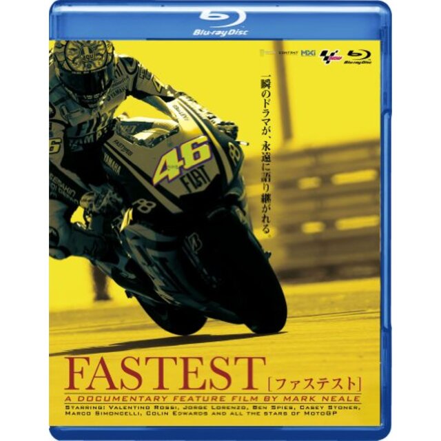 FASTEST [Blu-ray] i8my1cf