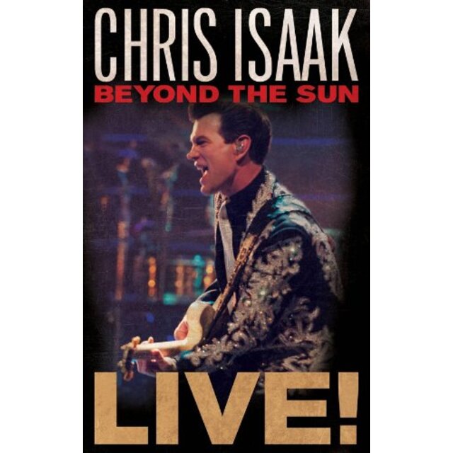 Beyond the Sun Live [DVD]