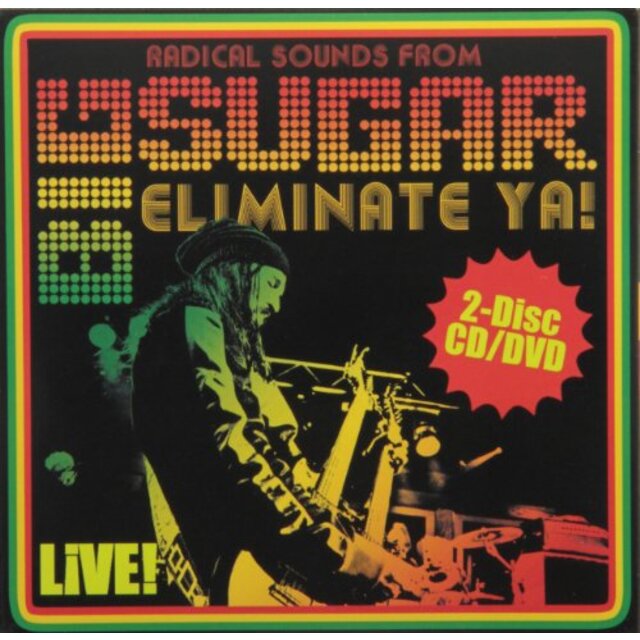 Eliminate Ya! Live! [DVD]