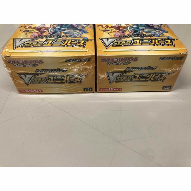 ポケモンカードVSTARユニバース　box