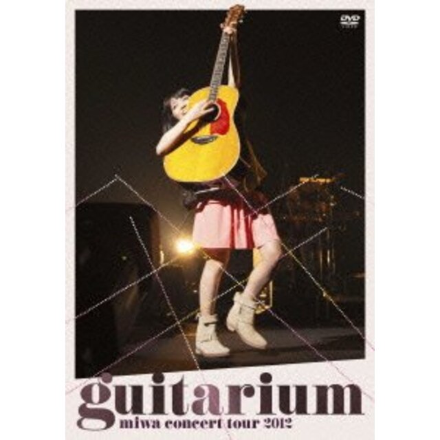 miwa concert tour 2012 “guitarium" [DVD] i8my1cf