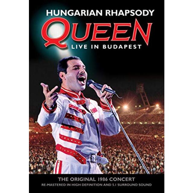 Hungarian Rhapsody / [DVD]