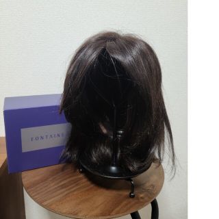 フォンテーヌ フルウィッグの通販 200点以上 | フリマアプリ ラクマ