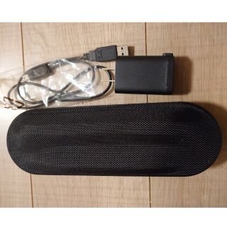 フィリップス(PHILIPS)の新品★純正★ソニッケアー USB 充電トラベルケース　HX9315/08(電動歯ブラシ)