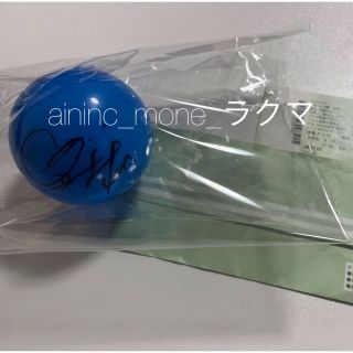 送料無料 非冷凍品同梱不可 ZB1 ZEROBASEONEゼベワン ゴヌク サイン
