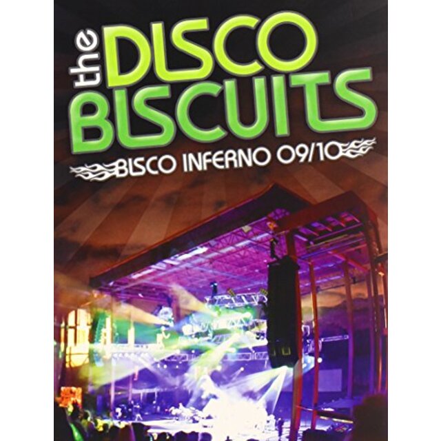 Bisco Inferno [DVD]