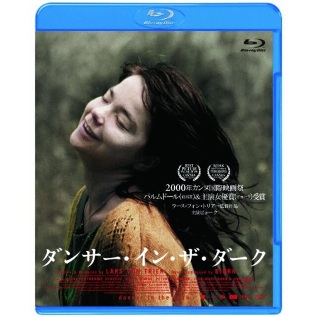 ダンサー・イン・ザ・ダーク(Blu-ray Disc) i8my1cf