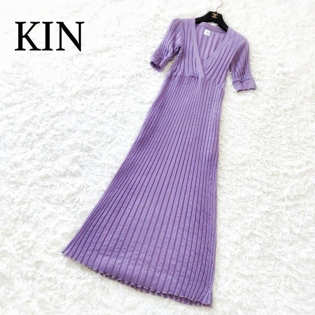 KIN(キン)のキン ワンピース ロング丈 リブ コットン100% パープル系 レディースのワンピース(ロングワンピース/マキシワンピース)の商品写真