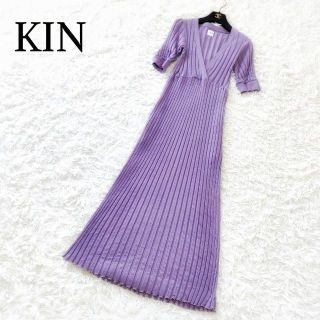 KIN - キン ワンピース ロング丈 リブ コットン100% パープル系