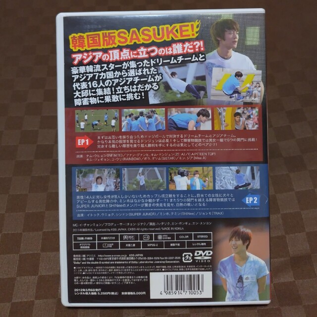 出発！ドリームチーム　Ｓｐｅｃｉａｌ　～ｗｉｔｈ　アジアスター～ DVD エンタメ/ホビーのDVD/ブルーレイ(韓国/アジア映画)の商品写真