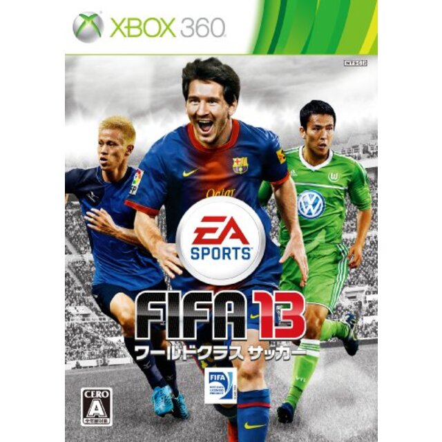 FIFA 13 ワールドクラス サッカー(特典なし) - Xbox360 i8my1cf